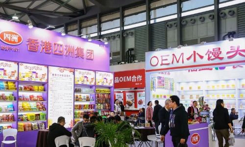 2021年OEM代加工展览会 食品饮料行业的新机遇与销售前景