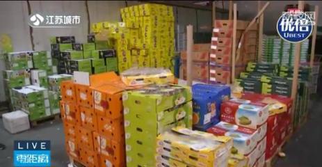 进口食品须持“五证”方可上市销售