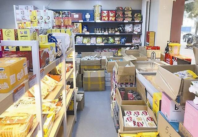 临期食品 10元一瓶的饮料，10元一箱？你会买吗？