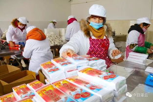 灌云手机报1.28聚焦 春节临近，食品安全与销售监管全面强化