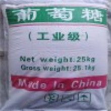 甜蜜传承 成都市双流新奇味食品饮料厂的分装与销售之道