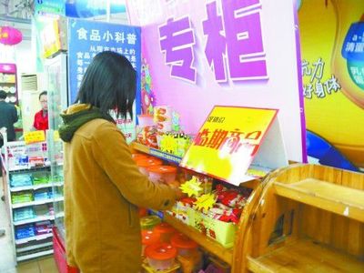 临期食品 物美价廉的明智选择还是以次充好的消费陷阱？