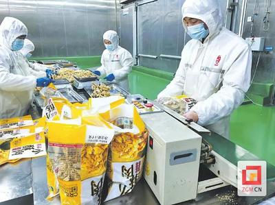自贡市沿滩区锚定目标任务冲刺“开门红” 食品销售产业成关键引擎